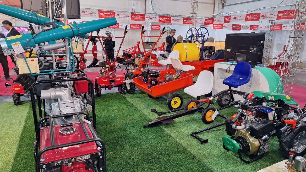 نمایشگاههای تخصصی کشاورزی یک ضرورت برای افزایش بهره وری در تولید این بخش است