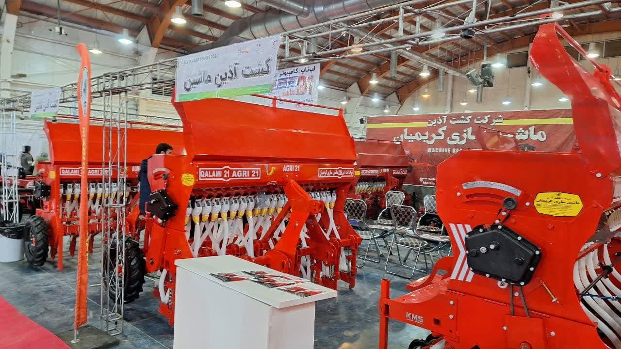 نمایشگاههای تخصصی کشاورزی یک ضرورت برای افزایش بهره وری در تولید این بخش است