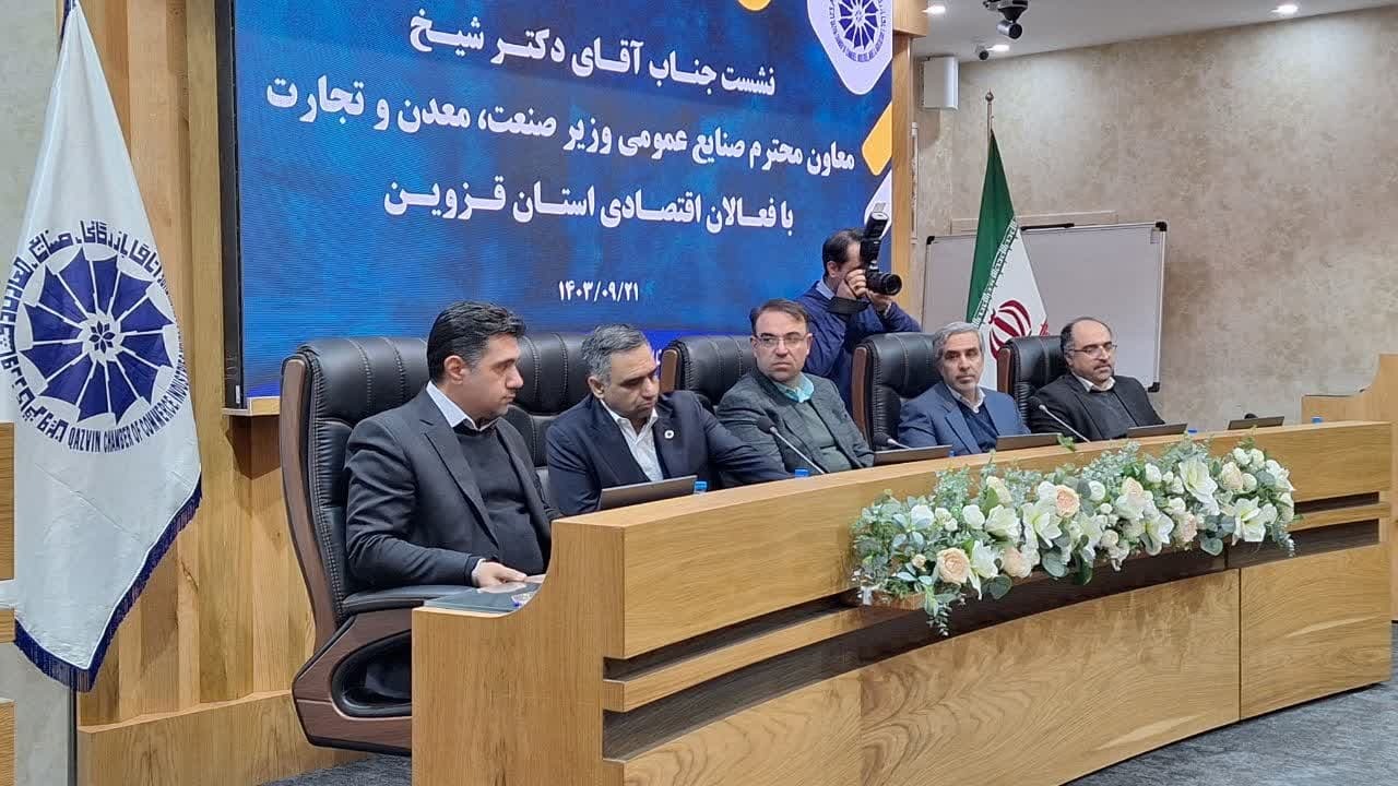 اختیارات مدیران صمت استانها برای حل مشکلات تولیدکنندگان بیشتر می شود