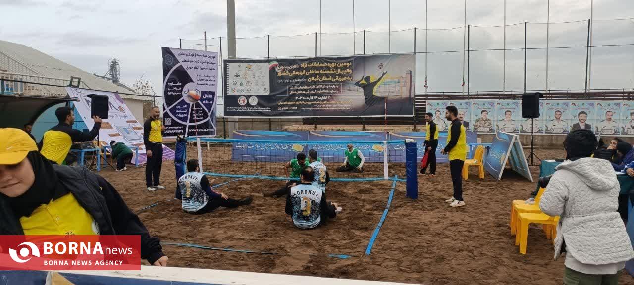 قهرمانی تیم قهرمانی تیم