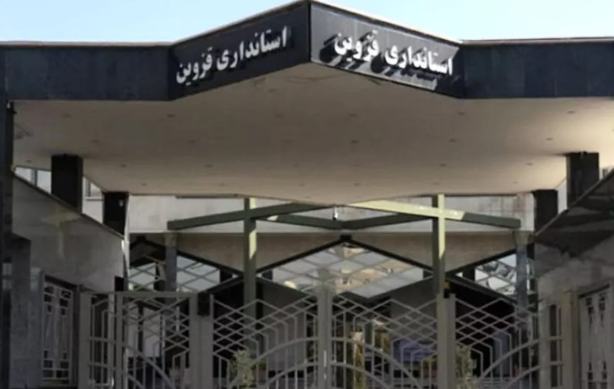 توجه به شایسته سالاری و تقویت وفاق و وحدت نیروها عامل موفقیت استاندار قزوین است