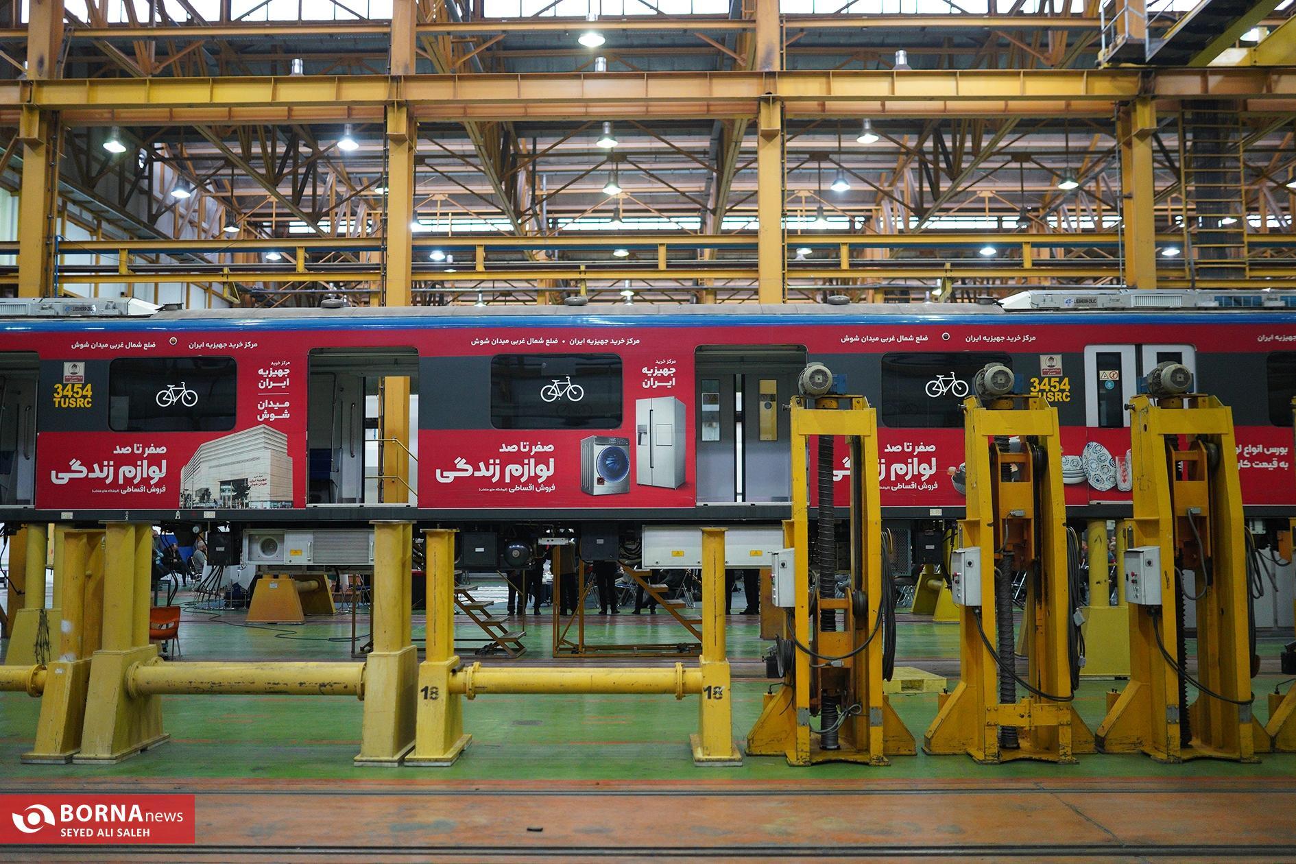 صرفه‌جویی ۷۰۰ هزار یورویی به ازای هر واگن با تولید قطار ملی