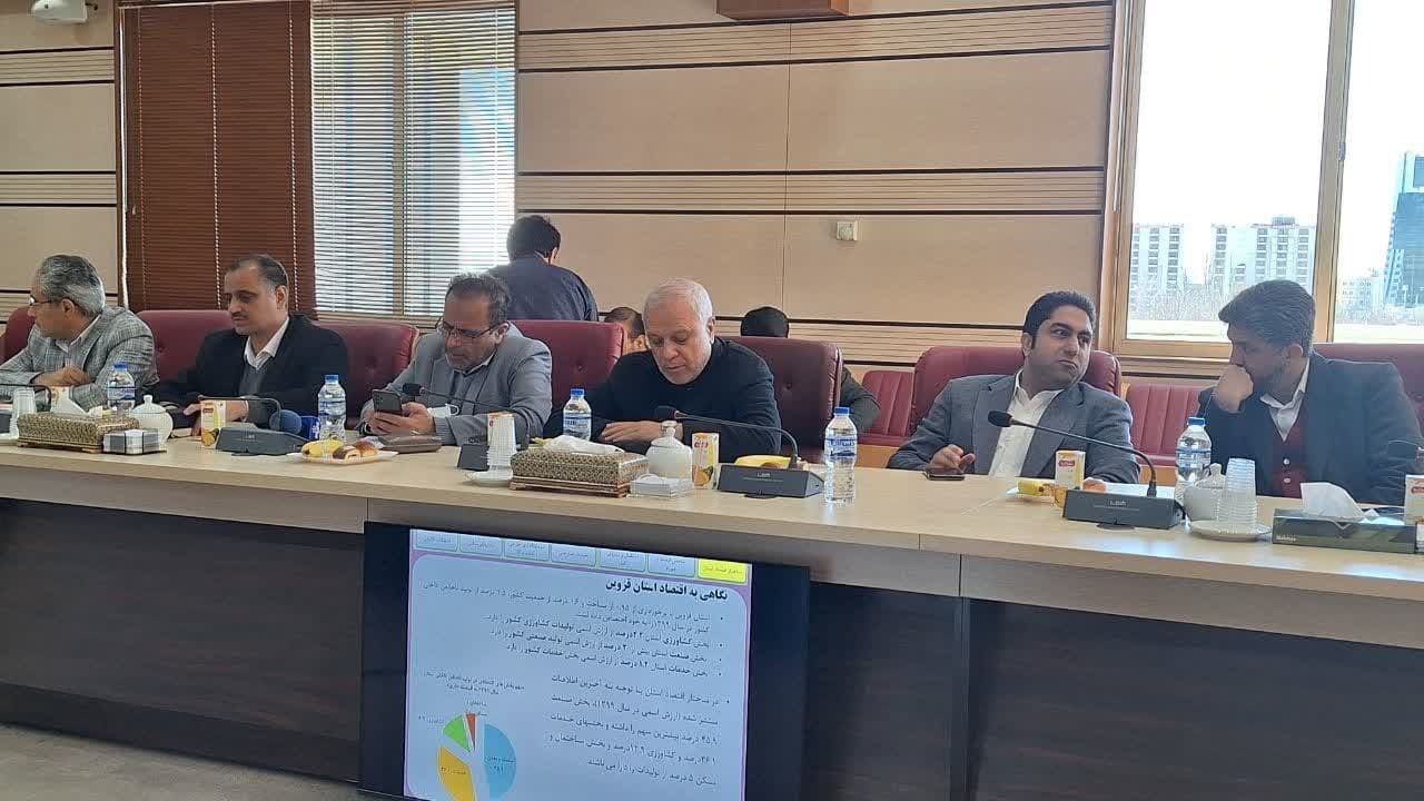 اتاق بازرگانی قزوین تعامل خود با اتاق های بازرگانی سایر کشورها را در دستور کار قرار دهد اتاق بازرگانی قزوین تعامل خود با اتاق های بازرگانی سایر کشورها را در دستور کار قرار دهد