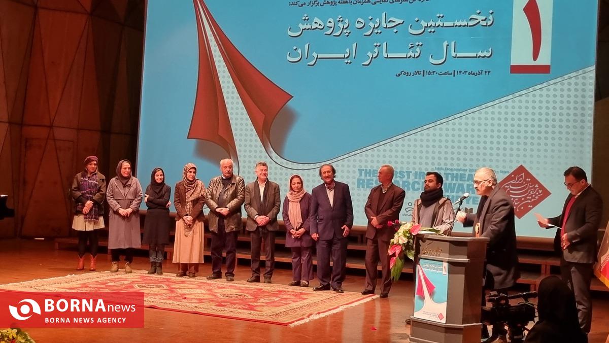 ناظرزاده کرمانی: نمایشنامه‌نویسان دچار اوتیسم شده‌اند