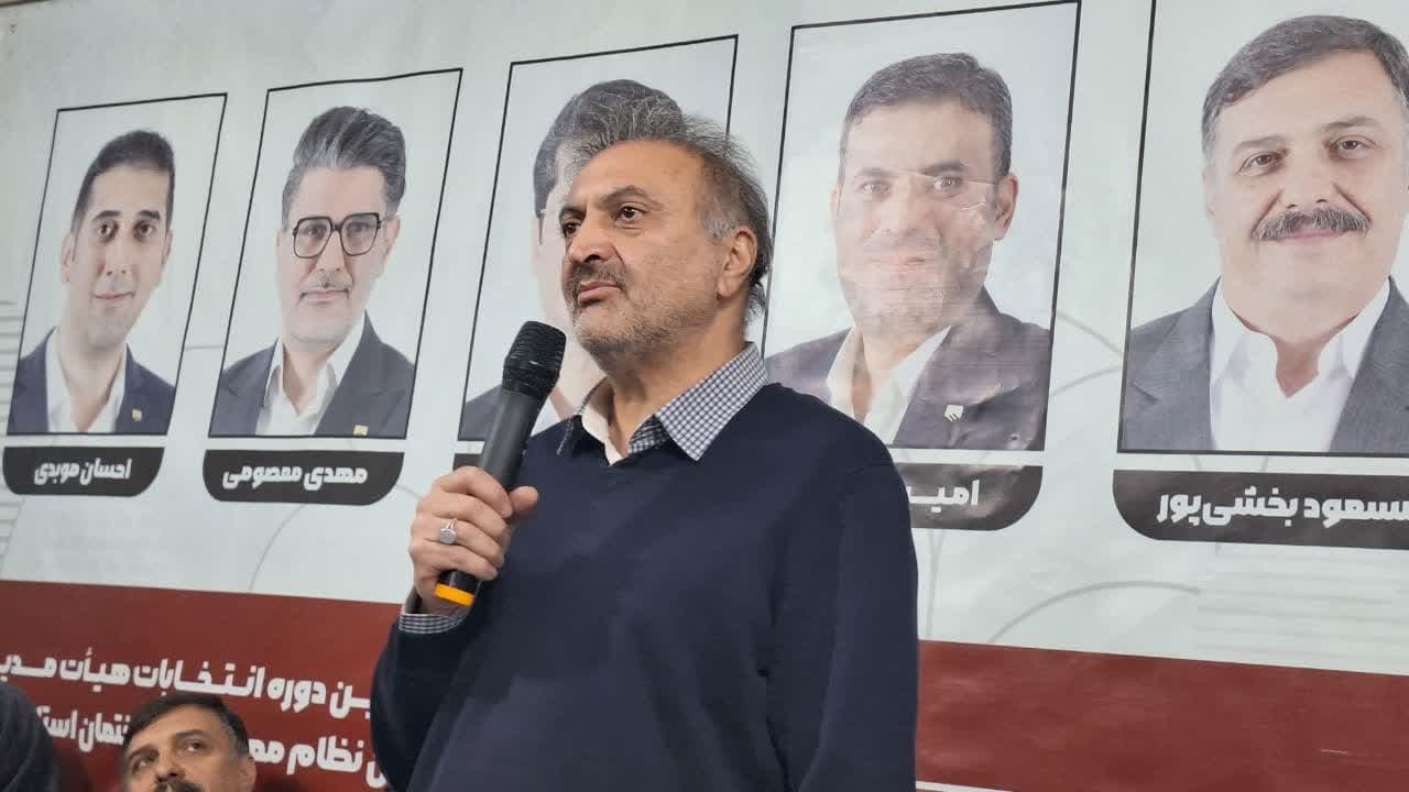 ستاد مرکزی ائتلاف بزرگ مهندسان قزوین برای ورود به انتخابات دوره نهم فعالیت خود را آغاز کرد ستاد مرکزی ائتلاف بزرگ مهندسان قزوین برای ورود به انتخابات دوره نهم فعالیت خود را آغاز کرد