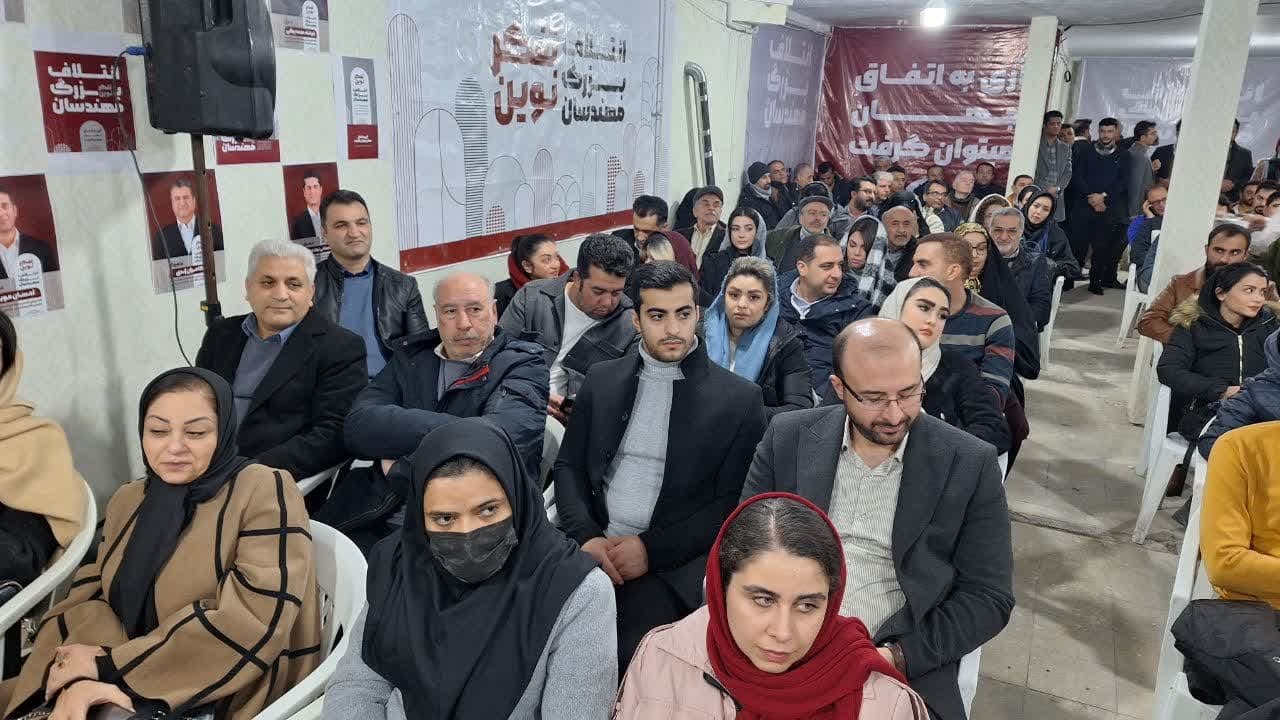 ستاد مرکزی ائتلاف بزرگ مهندسان قزوین برای ورود به انتخابات دوره نهم فعالیت خود را آغاز کرد ستاد مرکزی ائتلاف بزرگ مهندسان قزوین برای ورود به انتخابات دوره نهم فعالیت خود را آغاز کرد