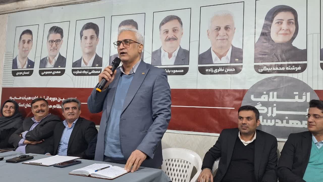 نامزدهای ائتلاف مهندسان بزرگ برای تحول در نظام مهندسی قزوین برنامه دارند