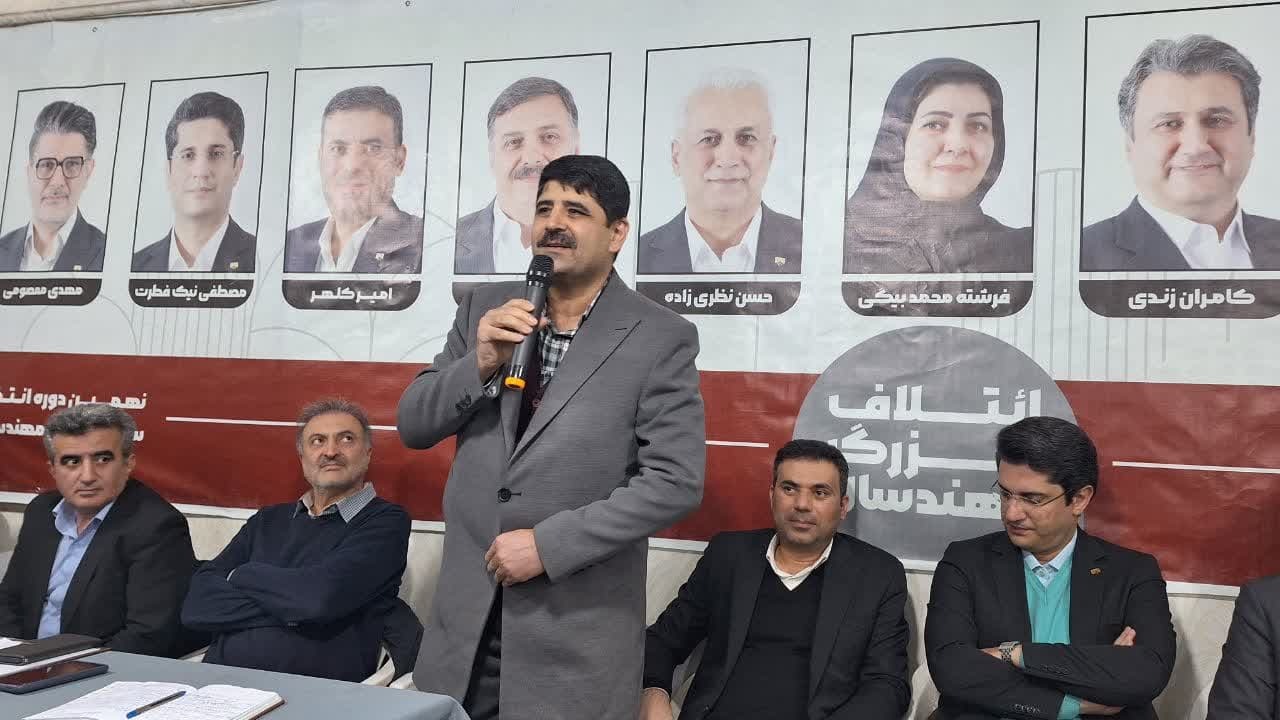 نامزدهای ائتلاف مهندسان بزرگ برای تحول در نظام مهندسی قزوین برنامه دارند