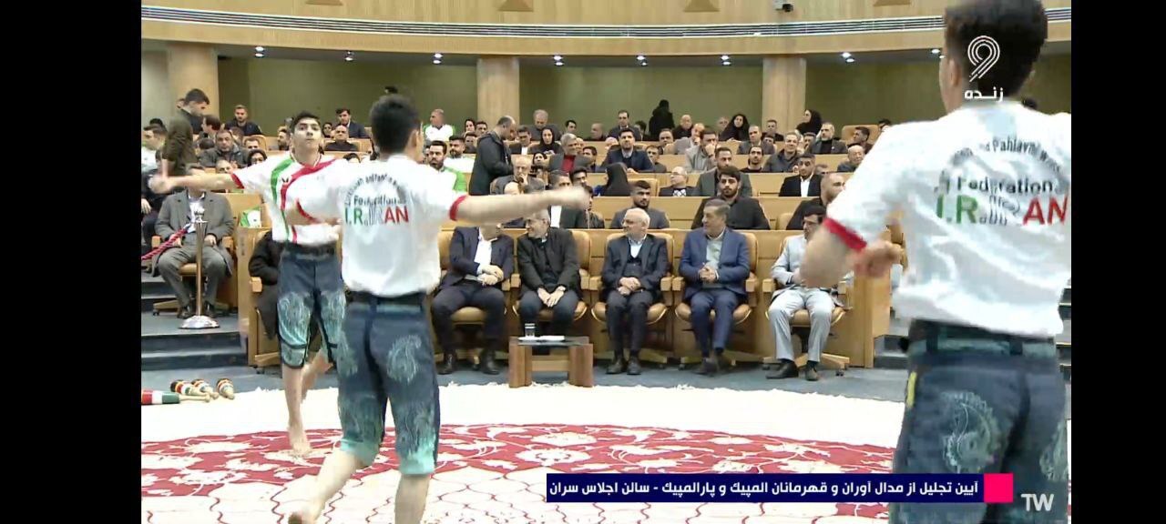 آغاز آیین تجلیل از مدال‌آوران المپیک و پارالمپیک با حضور رییس‌جمهور