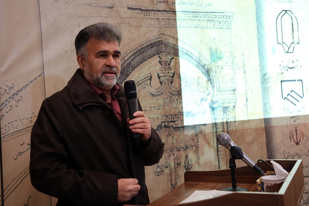 کتاب «ابنیه سنتی قم» رونمایی شد