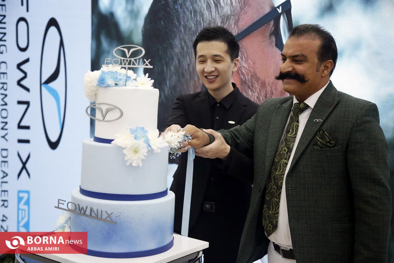 افتتاح اولین شوروم NEV در شیراز