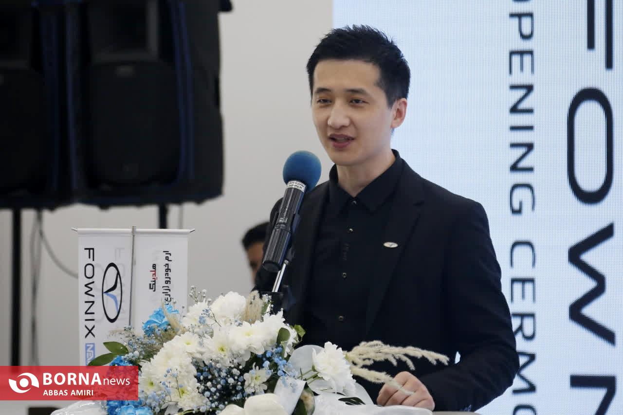 افتتاح اولین شوروم NEV در شیراز