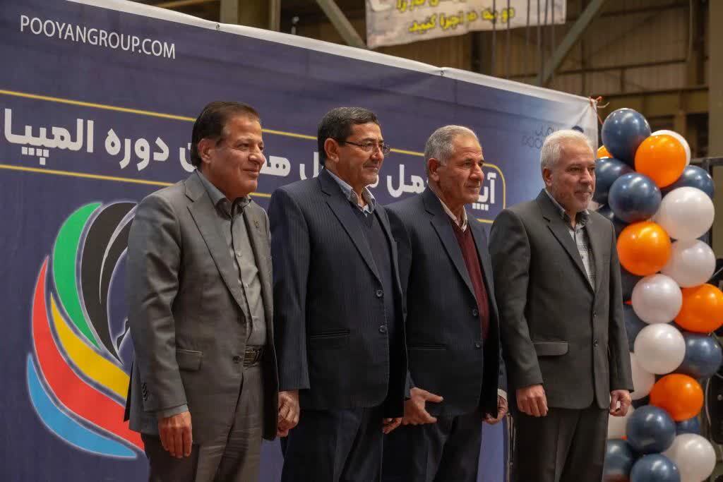 برگزاری آیین باشکوه حمل مشعل المپیاد ورزشی بانوان کارگر کشور به میزبانی گروه صنعتی پویان برگزاری آیین باشکوه حمل مشعل المپیاد ورزشی بانوان کارگر کشور به میزبانی گروه صنعتی پویان