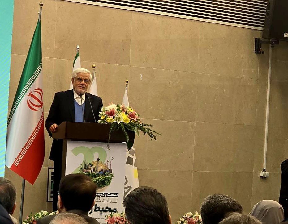 نمایشگاه محیط زیست با حضور معاون رئیسجمهور در شهر آفتاب افتتاح شد نمایشگاه محیط زیست با حضور معاون رئیسجمهور در شهر آفتاب افتتاح شد