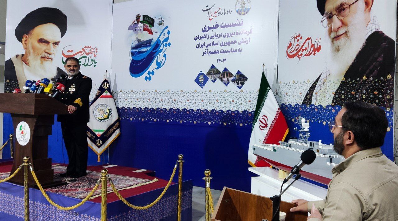 امیر ایرانی: ایران اسلامی انزوا گریز و تهدید ناپذیر است