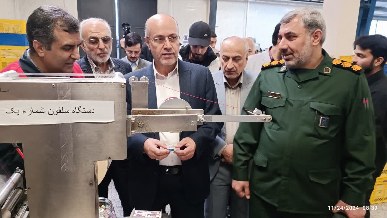 مدیرکل صمت گیلان:صنعت، سرچشمه اقتصاد مولد و اشتغال پایدار کشور است مدیرکل صمت گیلان:صنعت، سرچشمه اقتصاد مولد و اشتغال پایدار کشور است