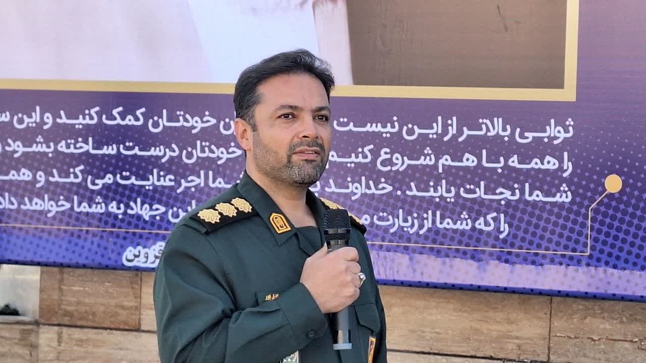 رزمایش بنای همدلی در قزوین آغاز شد رزمایش بنای همدلی در قزوین آغاز شد