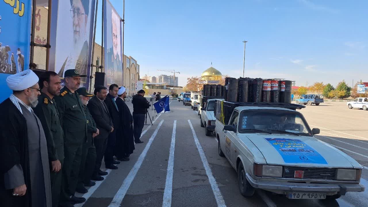 رزمایش بنای همدلی در قزوین آغاز شد رزمایش بنای همدلی در قزوین آغاز شد