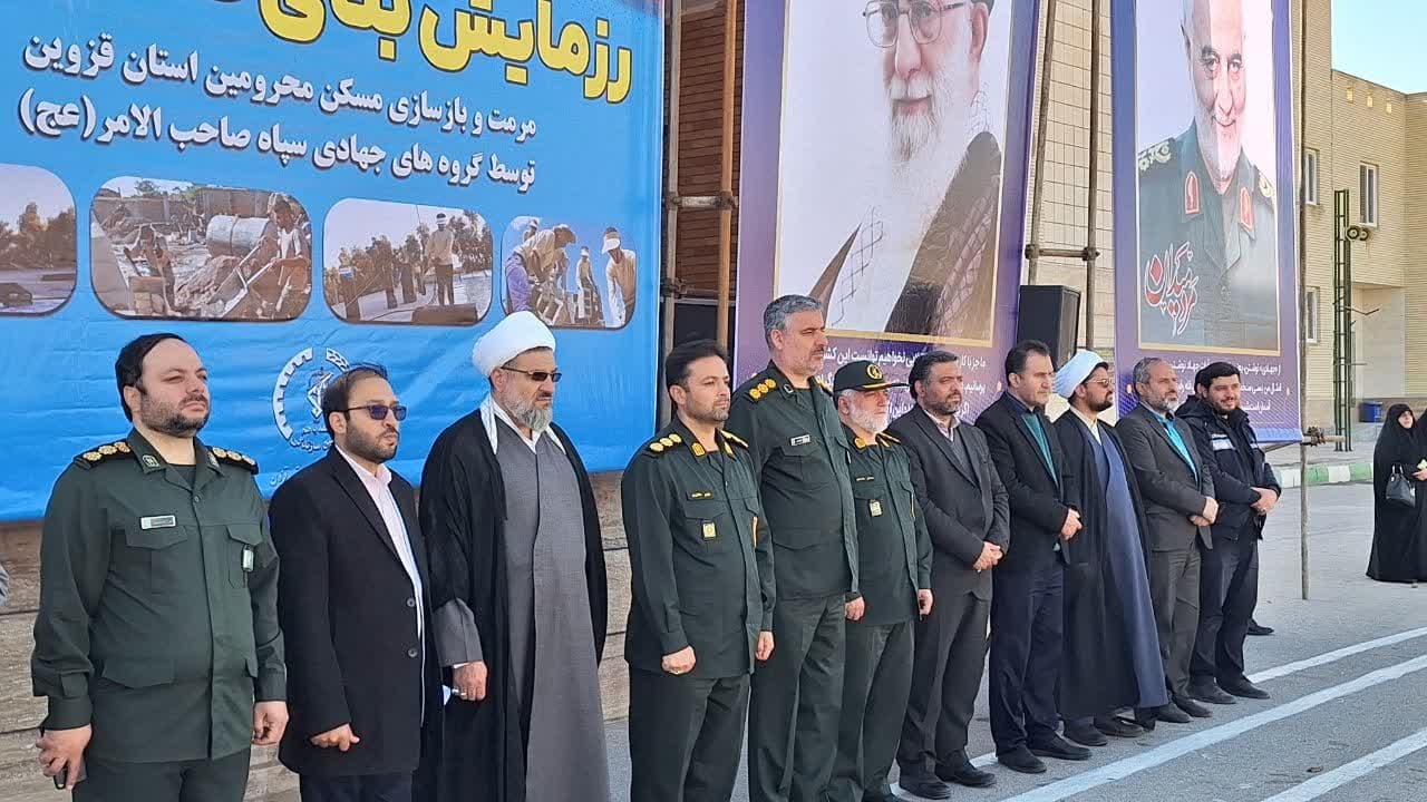 فعالیت بسیج سازندگی موجب رفع محرومیت در روستاها شده است فعالیت بسیج سازندگی موجب رفع محرومیت در روستاها شده است