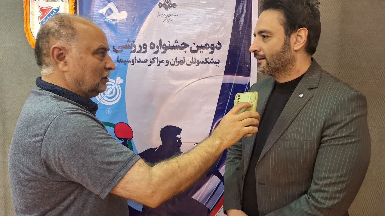 دومین جشنواره ورزشی پیش کسوتان صدا و سیما در تهران آغاز شد دومین جشنواره ورزشی پیش کسوتان صدا و سیما در تهران آغاز شد