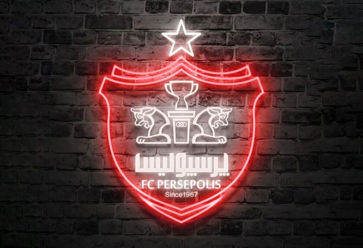 پرسپولیس با  طبیعت  روبروی الریان