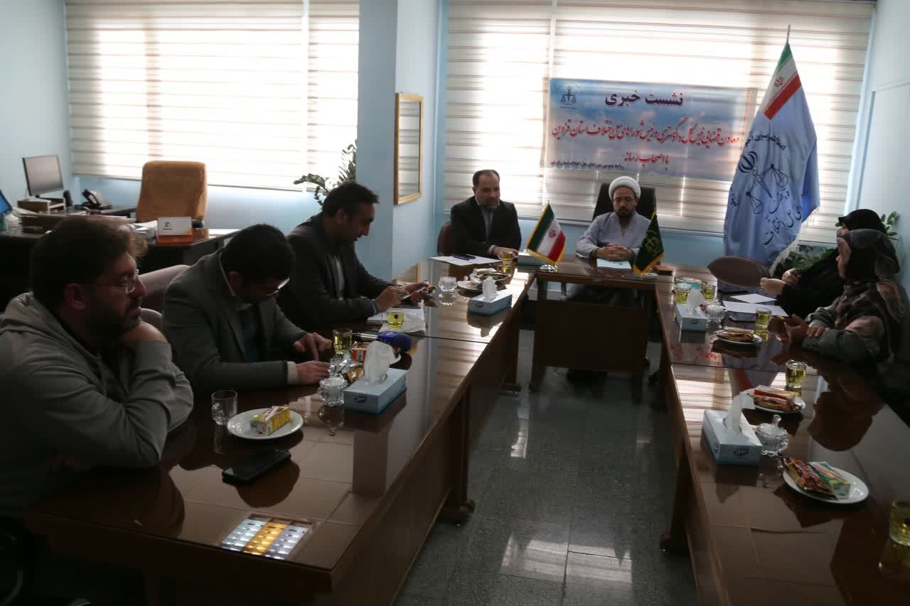 ۵۲ درصد پرونده‌های شورا‌های حل اختلاف در استان قزوین به سازش منجر شده است