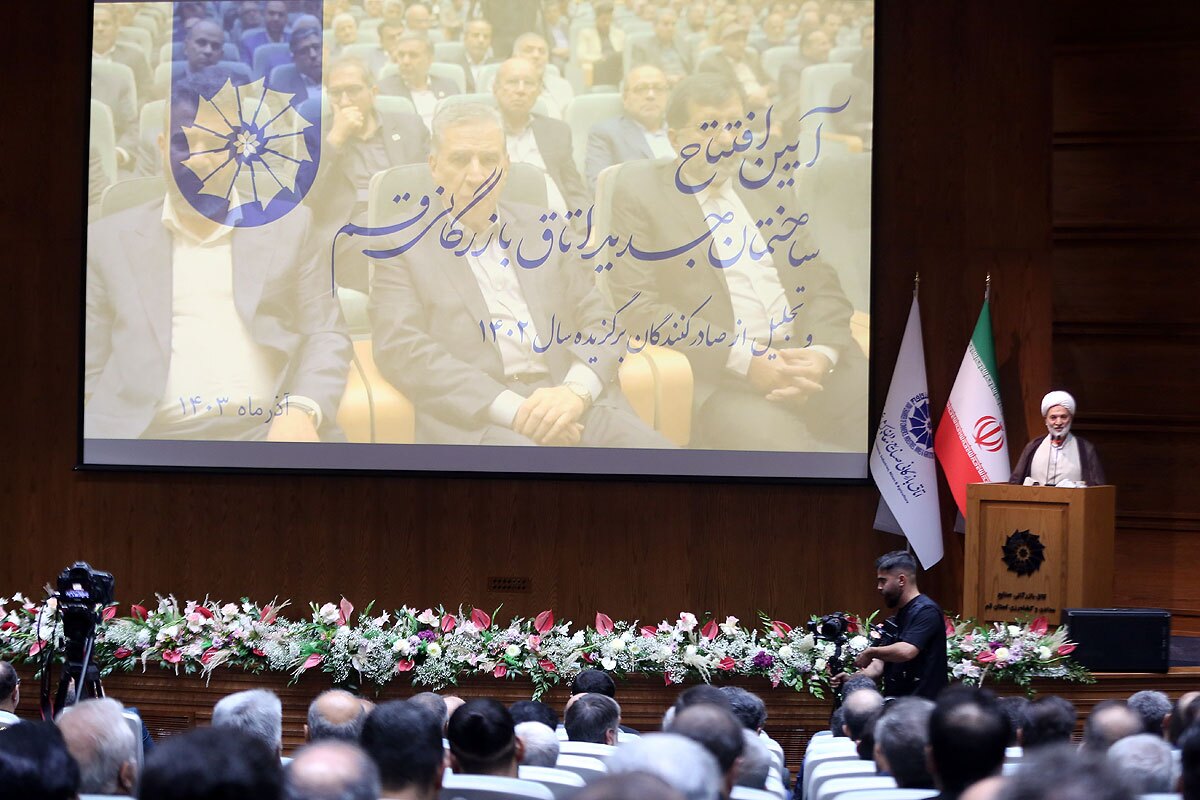 افتتاح ساختمان جدید اتاق قم به روایت تصویر