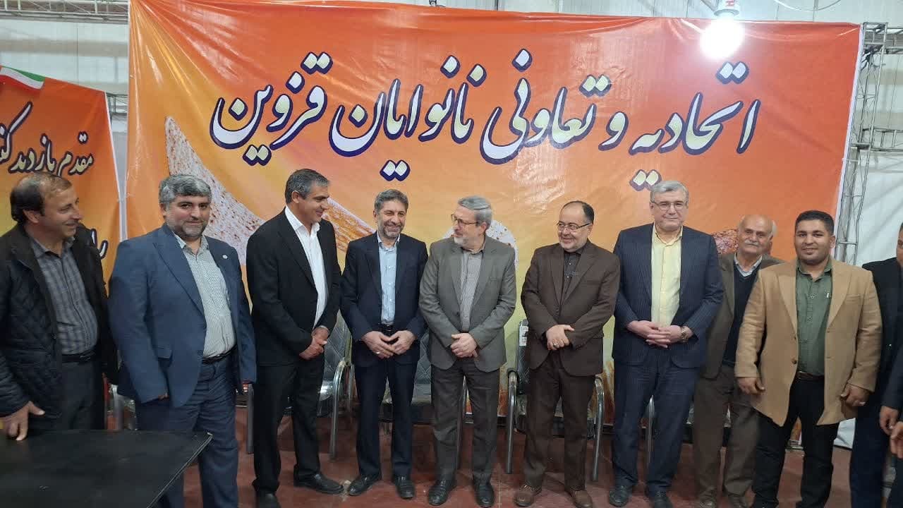 نمایشگاه تخصصی آرد و نان بهترین فرصت برای آشنایی با صنایع پیشرفته پخت نان است