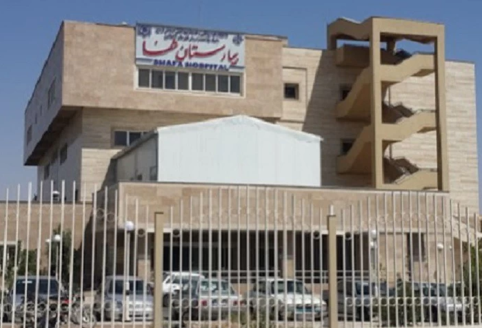 کنترل عفونت های بیمارستانی با آموزش و استفاده از تجهیزات مدرن و نو در بیمارستانها کنترل عفونت های بیمارستانی با آموزش و استفاده از تجهیزات مدرن و نو در بیمارستانها