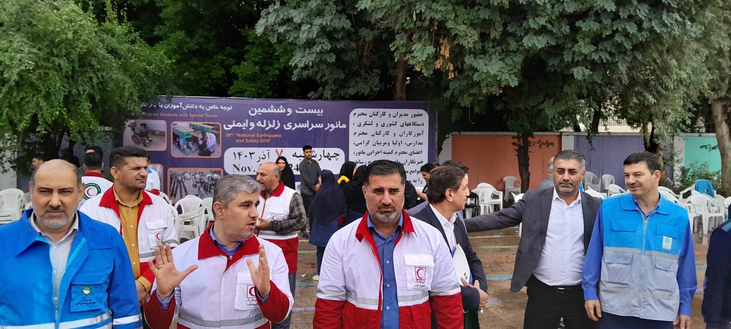 برگزاری مانور زلزله در مدارس خوزستان همراه با بارش های پاییزی