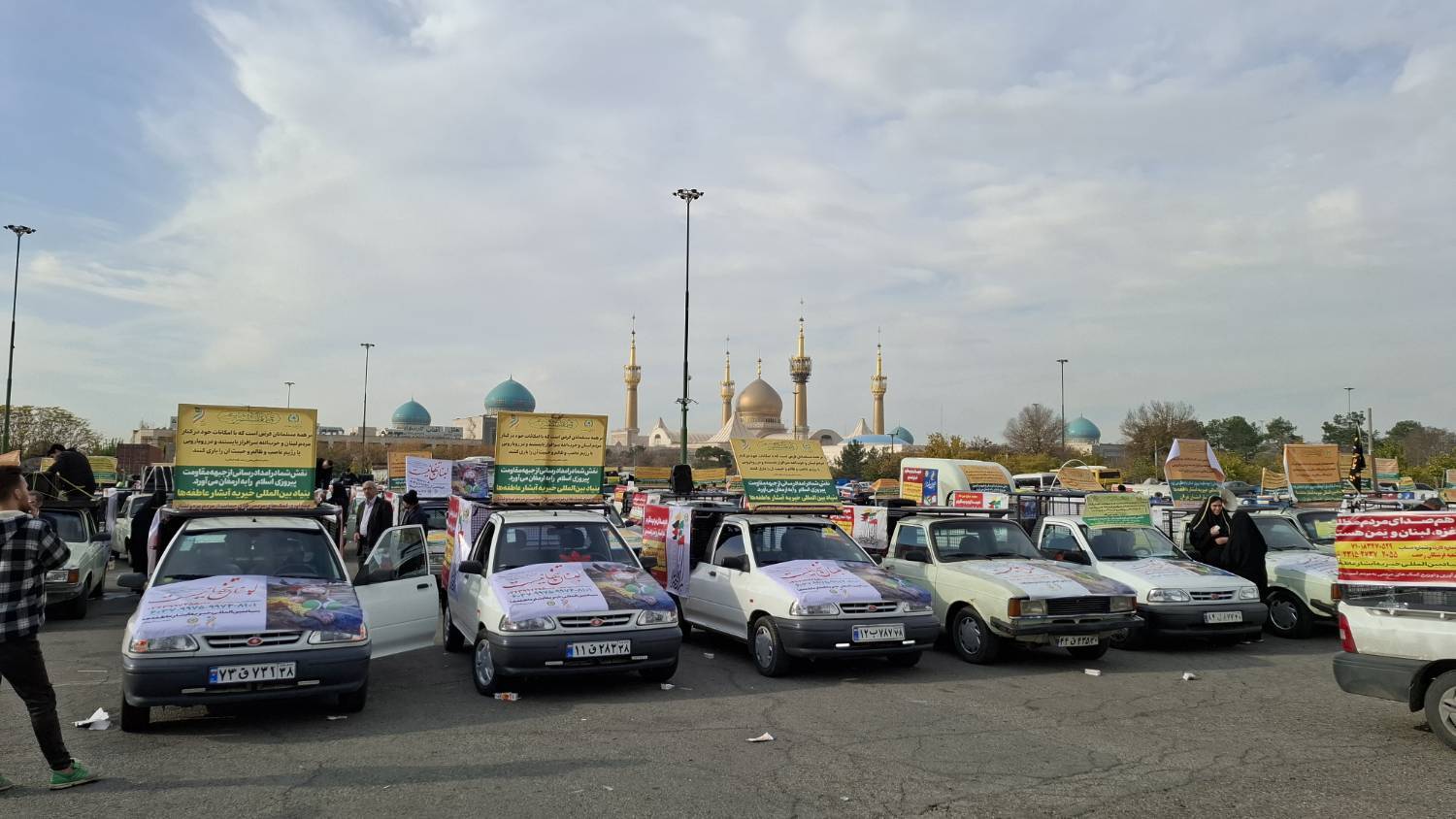 آغاز به‌کار پویش جمع‌آوری کمک‌های غیرنقدی برای مردم لبنان و غزه 