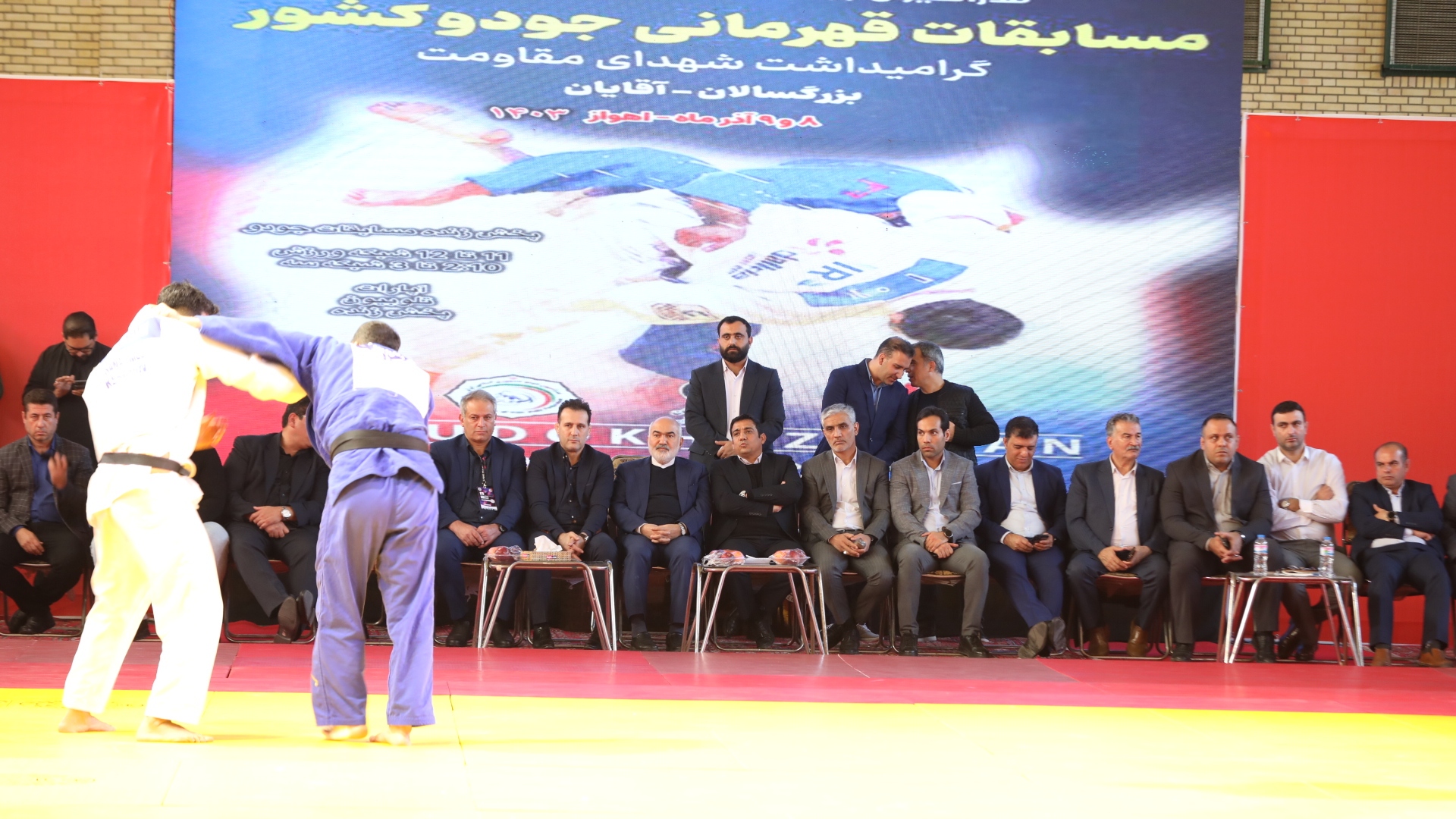 استاندار خوزستان: میزبانی از رویدادهای ملی و بین المللی سبب ترویج فرهنگ ورزش قهرمانی و نشاط اجتماعی می شود استاندار خوزستان: میزبانی از رویدادهای ملی و بین المللی سبب ترویج فرهنگ ورزش قهرمانی و نشاط اجتماعی می شود