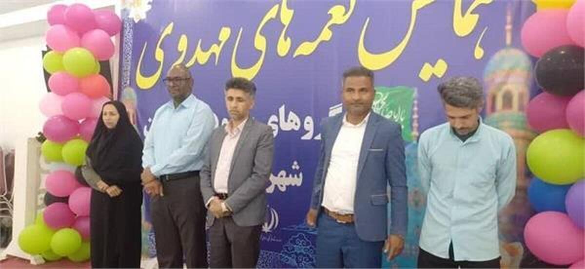 نخستین همایش سرود نغمه های مهدوی در شهرستان میناب