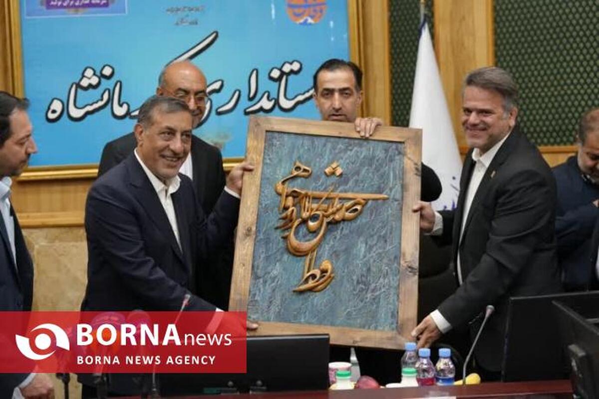 «مرکز دیده‌بان توسعه» به تسریع روند توسعه کرمانشاه کمک می‌کند