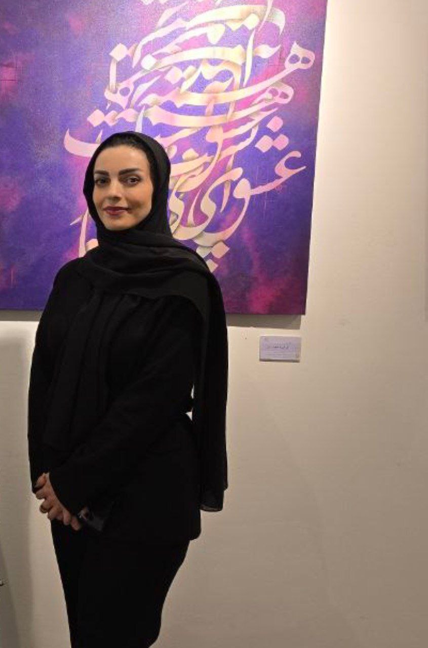 افتتاح دومین نمایشگاه نقاشیخط بانوی هنرمند ایرانی افتتاح دومین نمایشگاه نقاشیخط بانوی هنرمند ایرانی