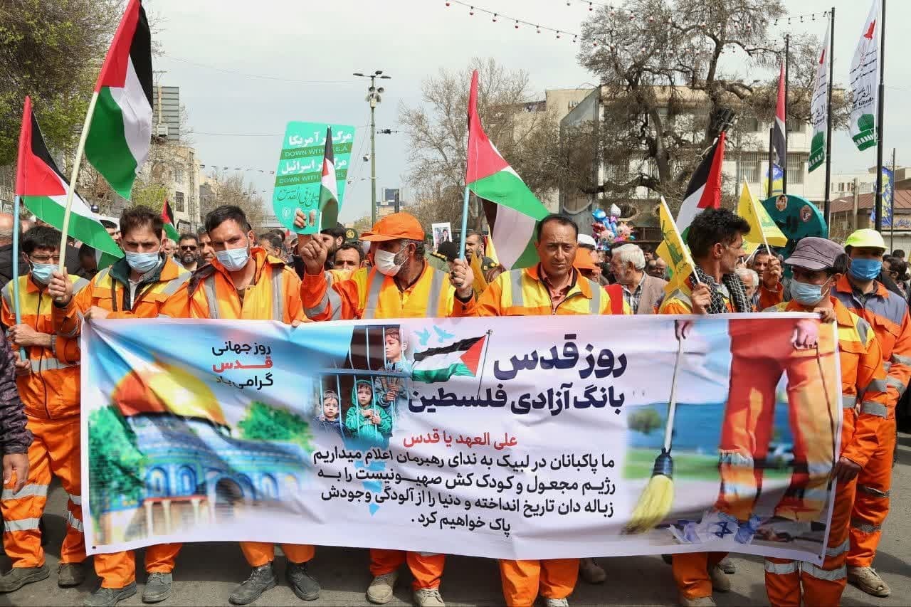 مردم استان قزوین راهپیمایی روز قدس را باشکوه برگزار کردند مردم استان قزوین راهپیمایی روز قدس را باشکوه برگزار کردند