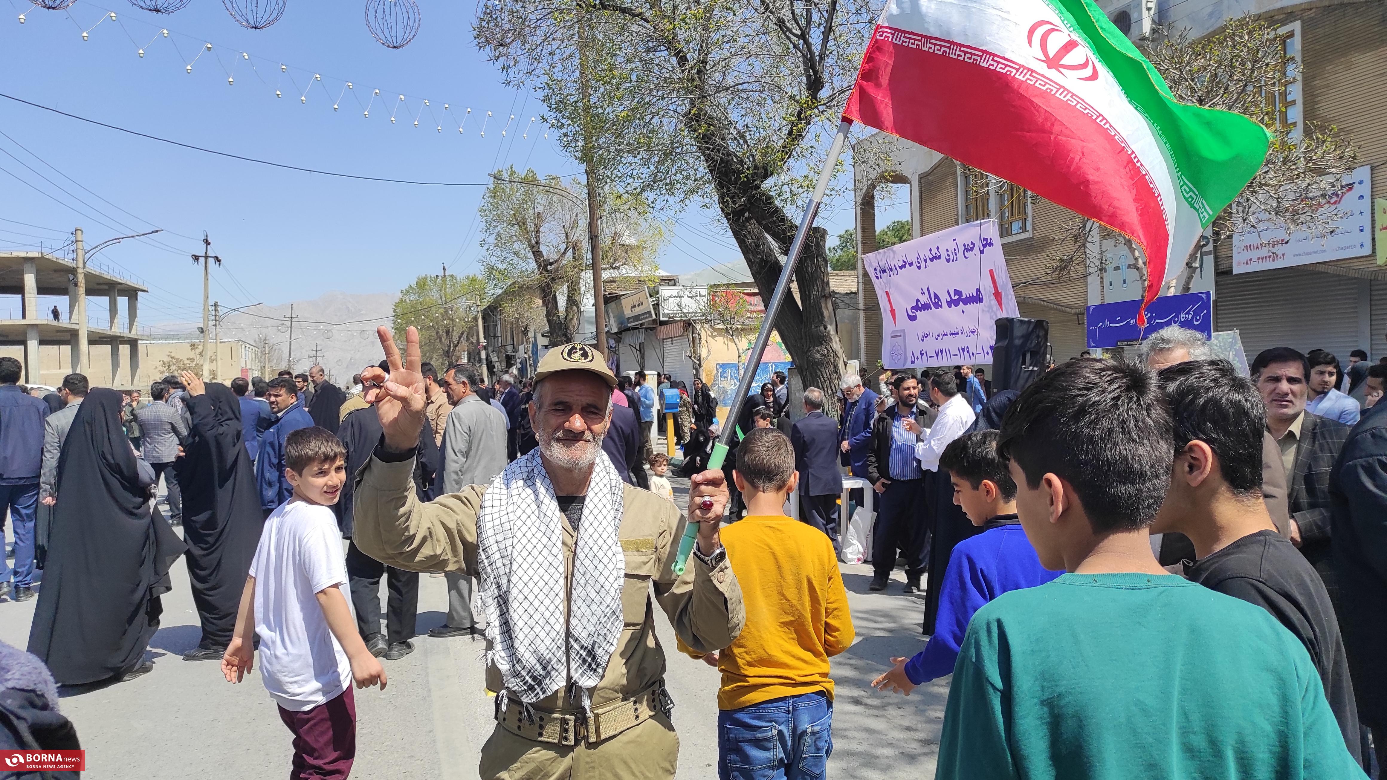 کرمانشاهیان در حمایت از فلسطین به میدان آمدند