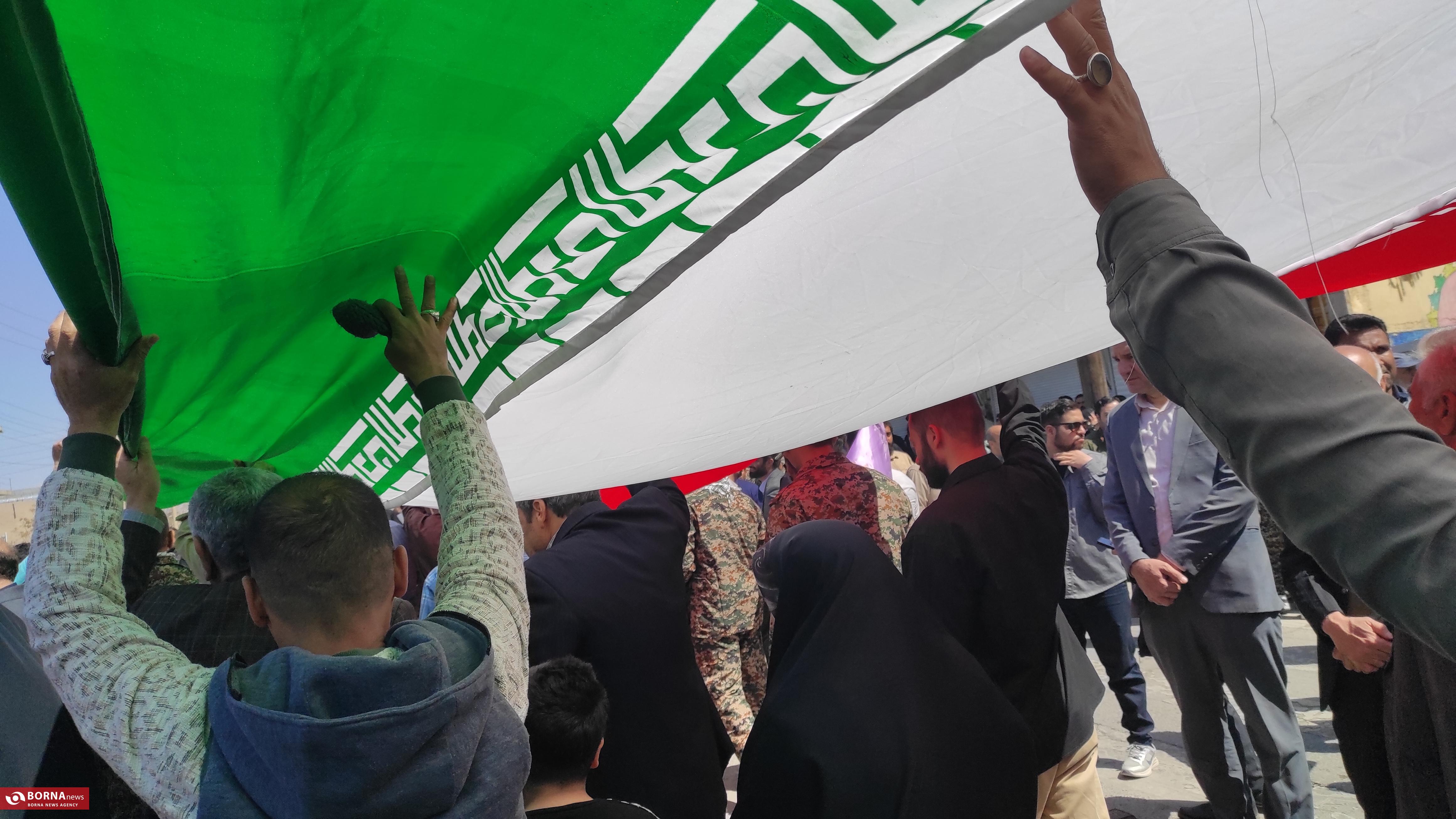 کرمانشاهیان در حمایت از فلسطین به میدان آمدند