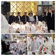 برپایی جشن بزرگ تكلیف فرشته‌ها با حضور بیش از ١٠٠٠ دانش‌آموز دختر در شهر اندیشه