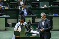 پزشکیان و تیم اقتصادی دولت فردا به مجلس می‌روند