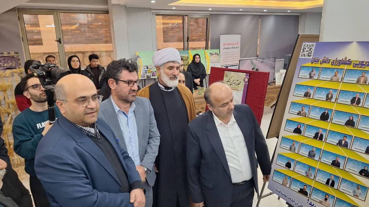 نمایشگاه کشاورزی دانش بنیان در قزوین گشایش یافت