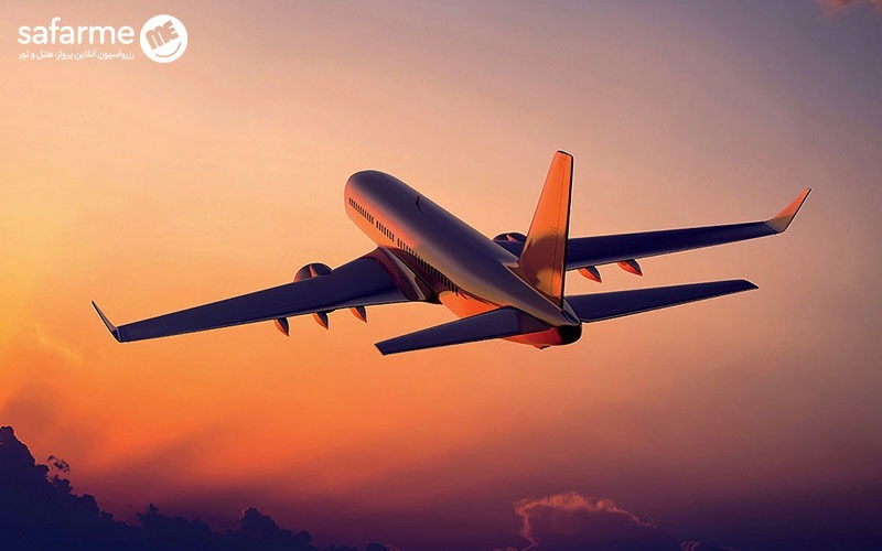 مزایای خرید بلیط هواپیما از سفرمی