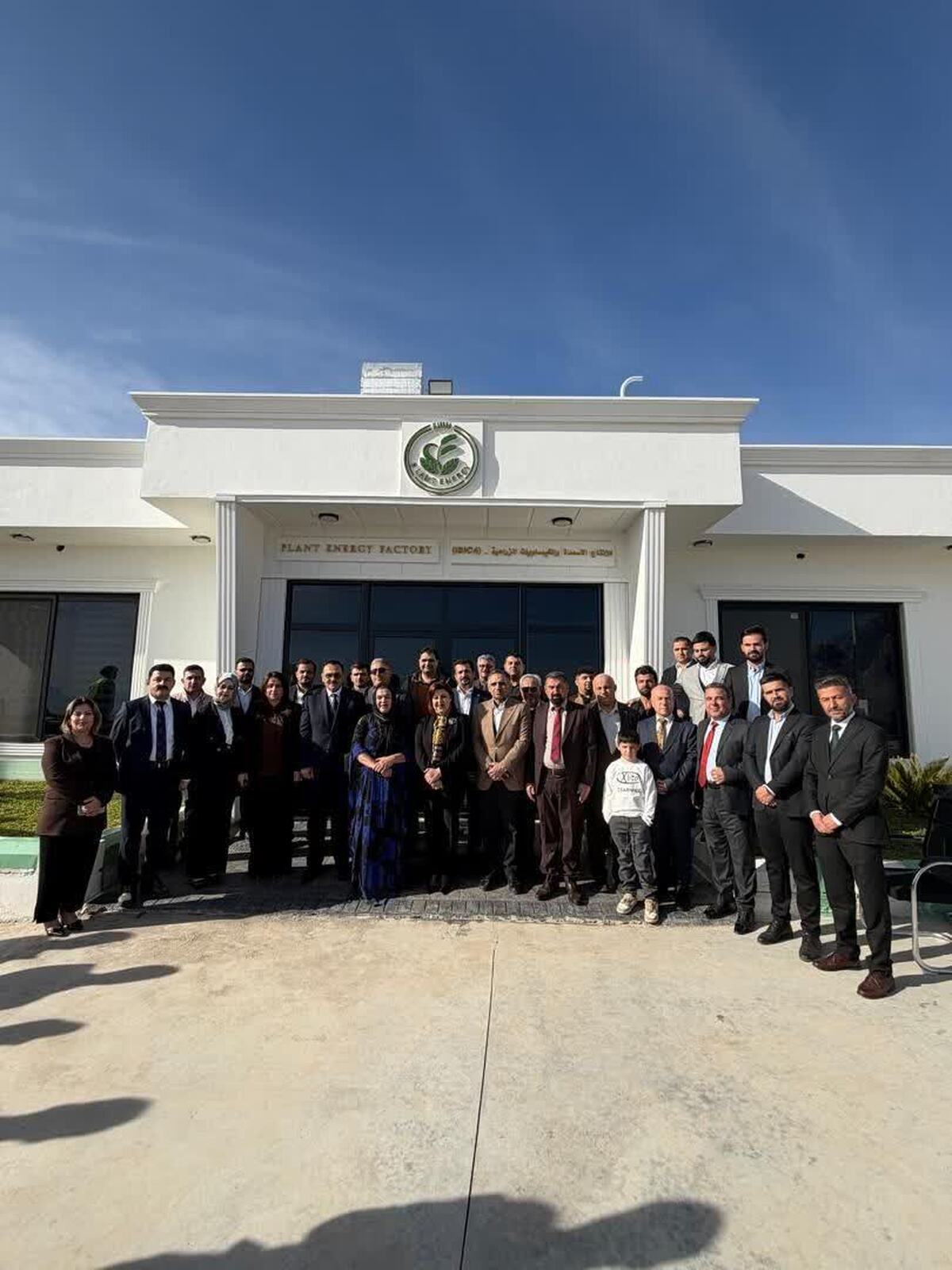 مجموعه صمعتی «plant energy» شرکت البرز بهسم در رانیه عراق افتتاح شد