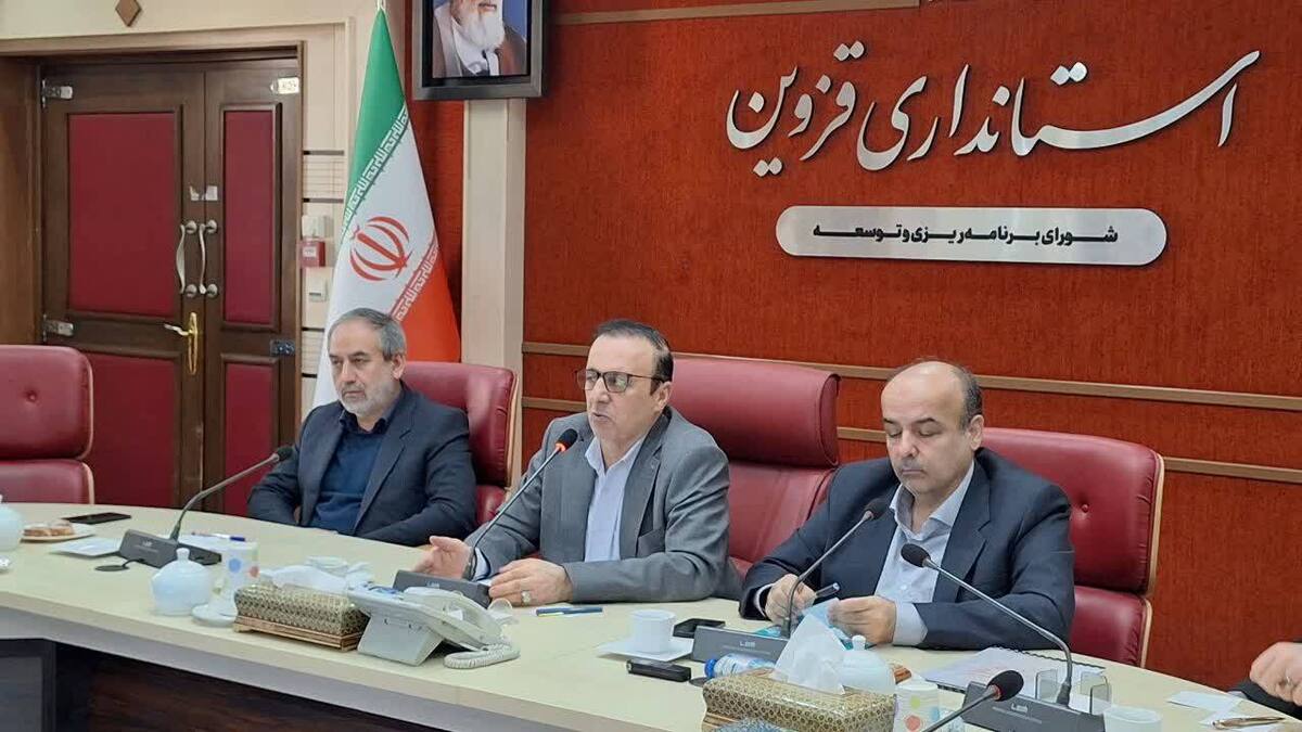 بودجه سال آینده کشور با رویکرد انضباط مالی تدوین شده و به نفع مردم است / ارتقای جایگاه بودجه‌ای قزوین به ردیف ۱۹