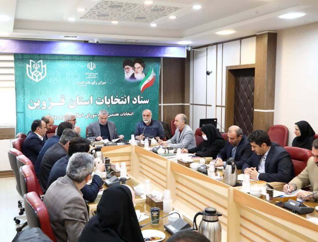 سلامت و امنیت انتخابات خط قرمز مدیران استان قزوین است