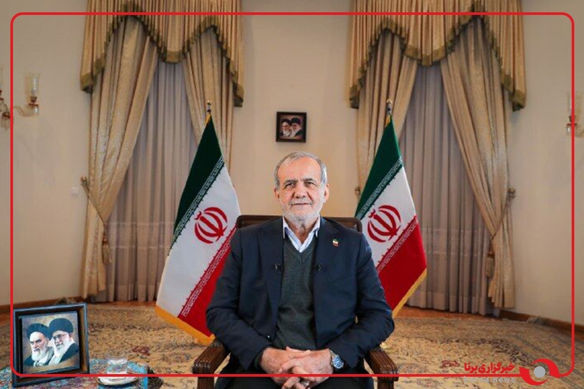 پزشکیان : فوری‌ترین کاری که باید انجام دهیم، مدیریت مصرف است