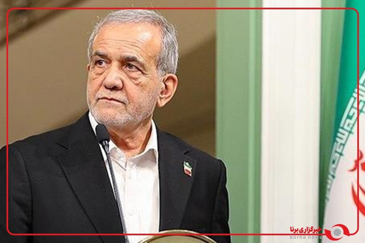 پزشکیان : اگر دانشگاه‌ها وارد صحنه شوند، همه مشکلات حل می‌شود