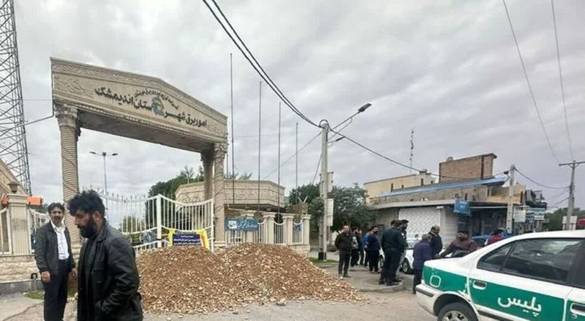 عوامل مسدودسازی ورودی اداره برق اندیمشک بازداشت و روانه زندان شدند