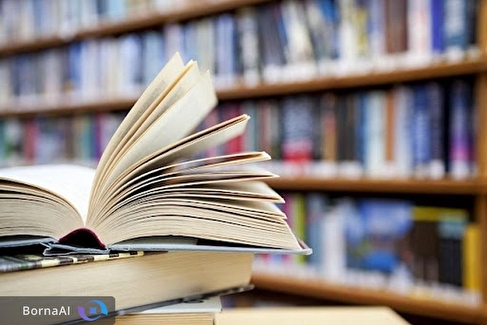 مرکز نوآوری تخصصی حوزه نشر راه اندازی می‌شود