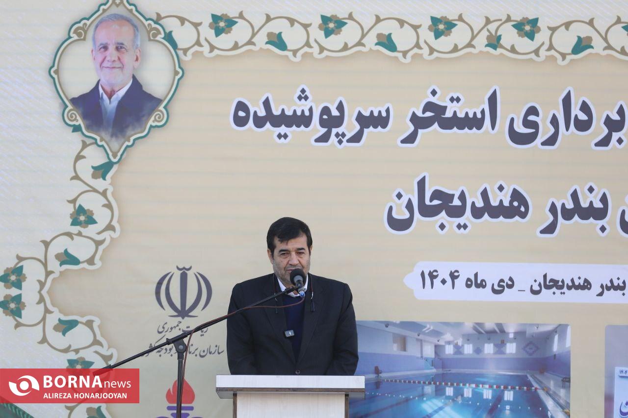 استخر سرپوشیده هندیجان پس از ۱۵ سال با حضور وزیر ورزش به بهره‌برداری رسید